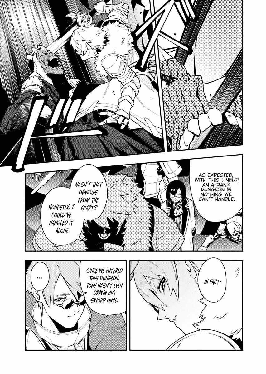 Do you want to create the strongest dungeon, Mr. Alchemist who was expelled? Chapter 14 10
